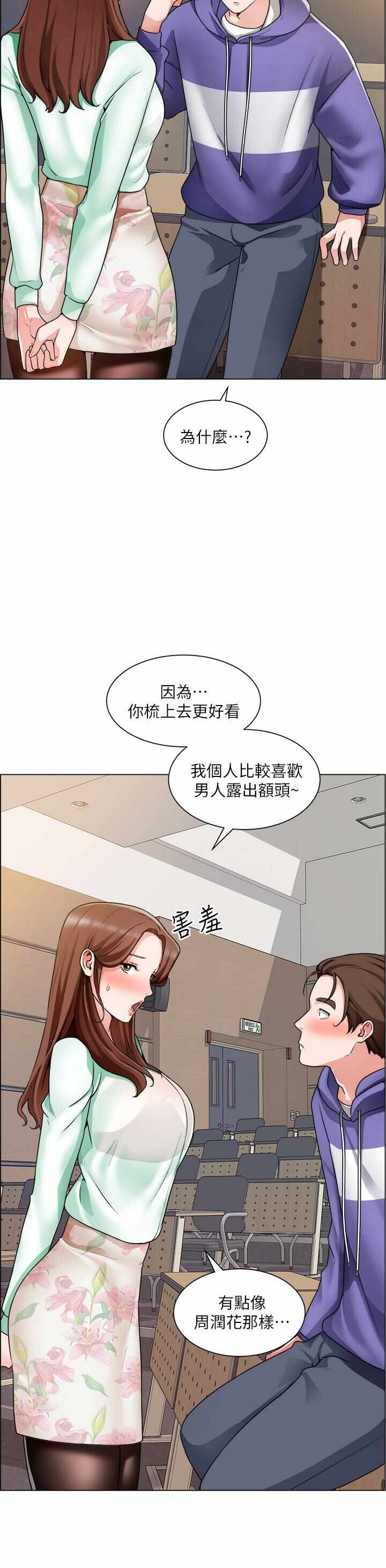 第24张
