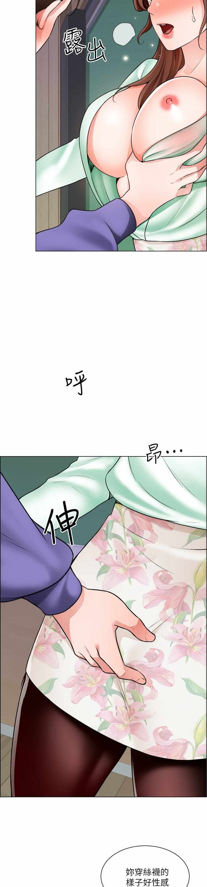 第35张