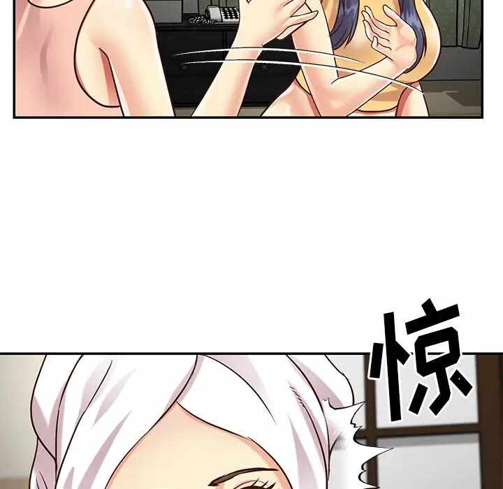 第59张