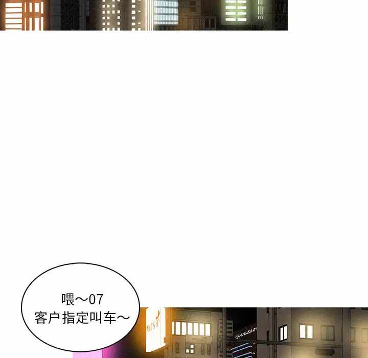第79张