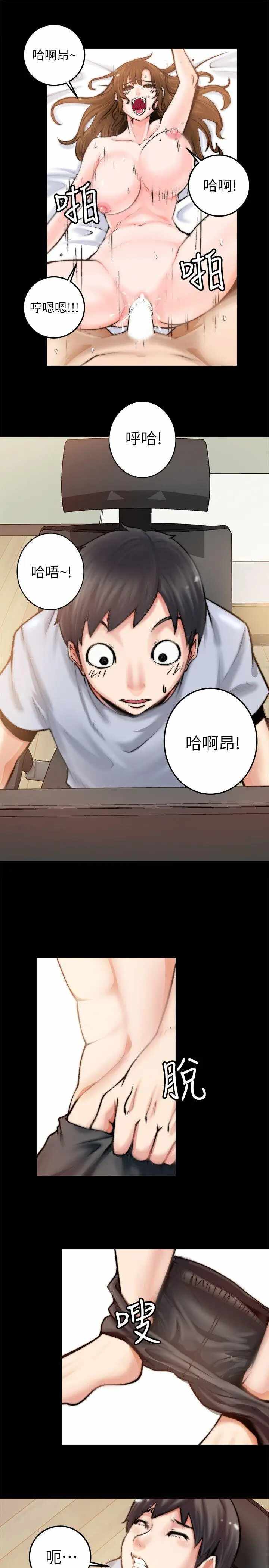 第34张