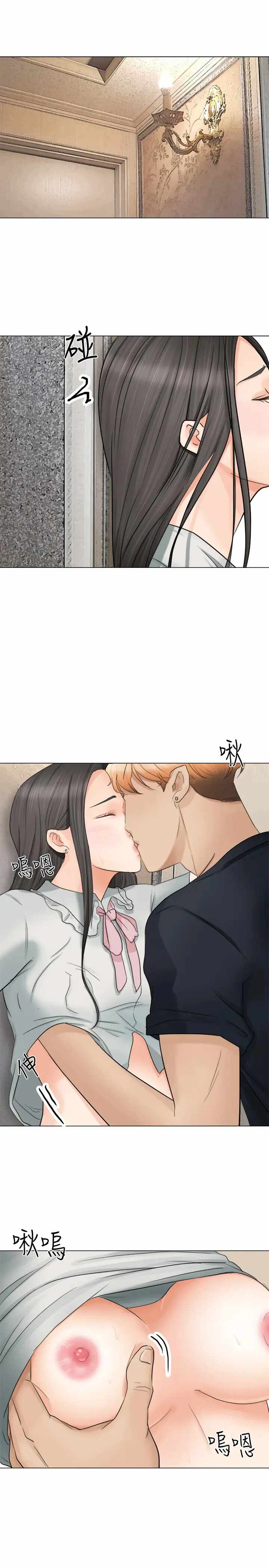 第17张