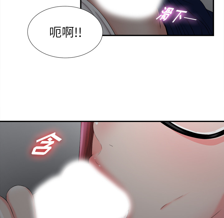 第59张