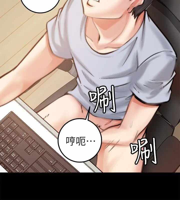 第35张