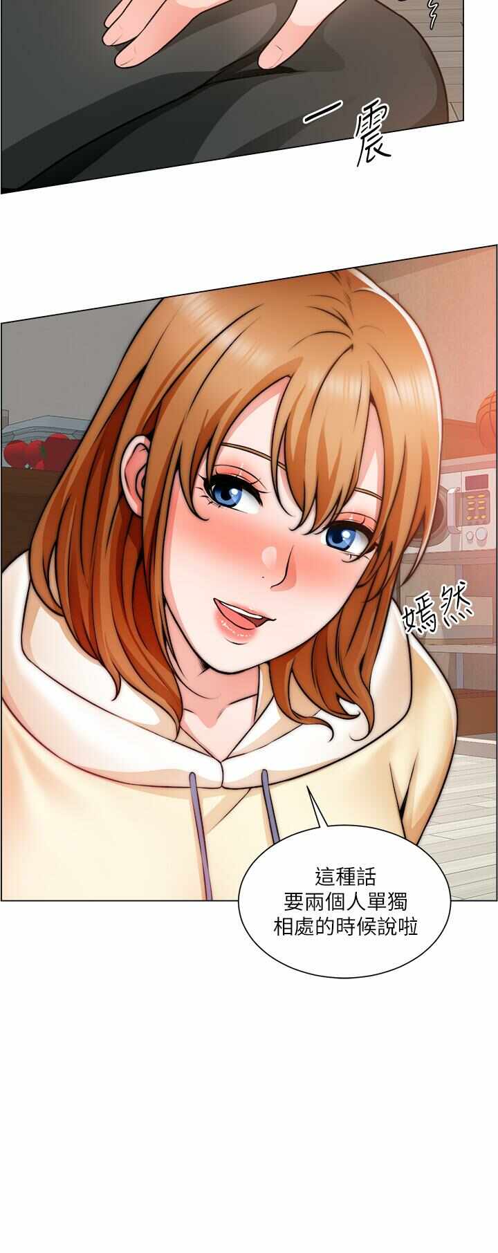 第19张