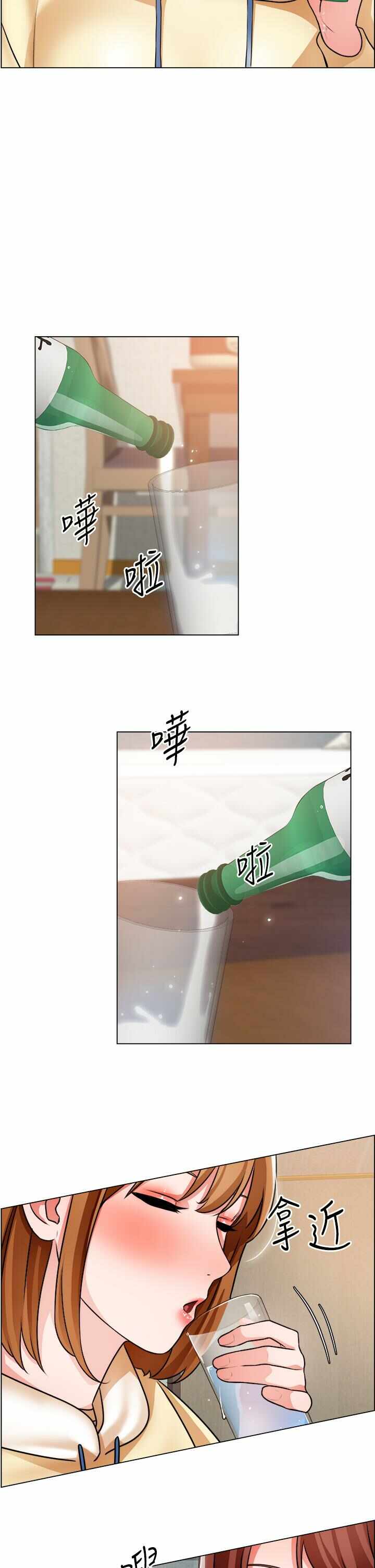 第23张