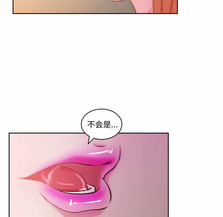 第79张