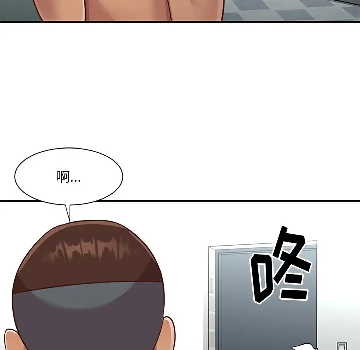 第74张
