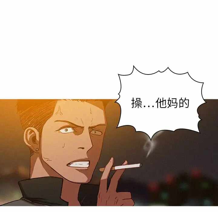 第70张