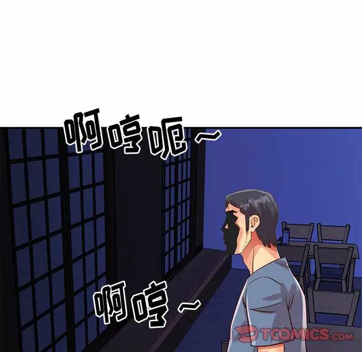 第78张