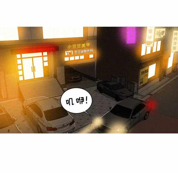 第83张