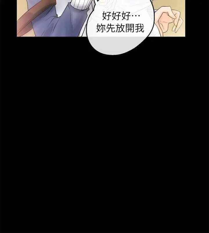 第38张