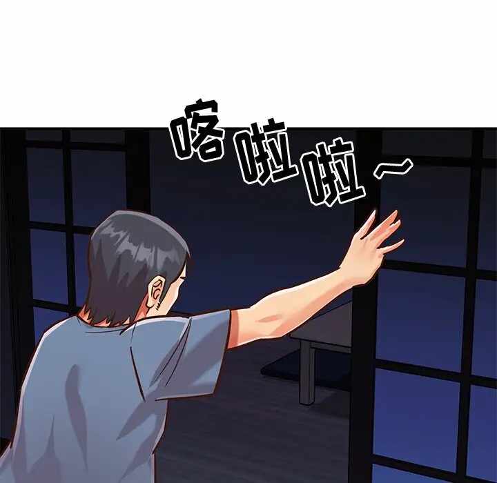 第81张