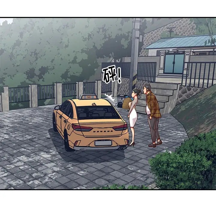第86张