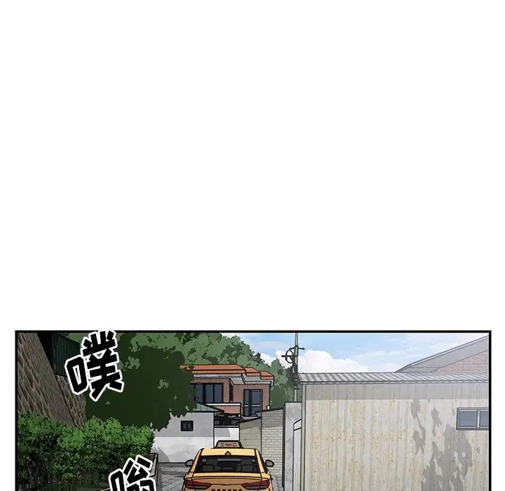 第87张