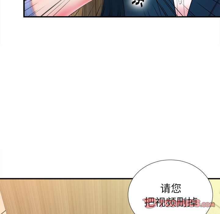 第99张