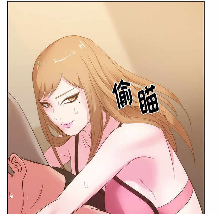 第28张