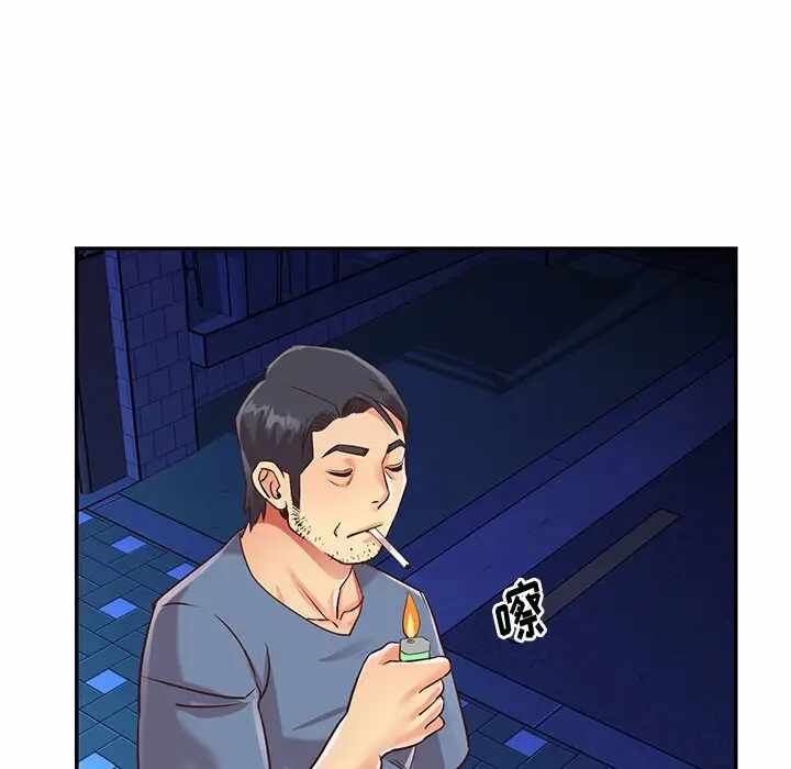 第88张