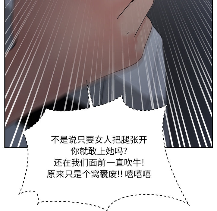 第95张