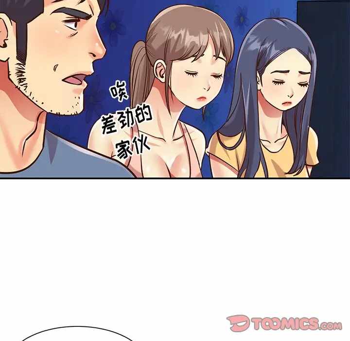 第11张