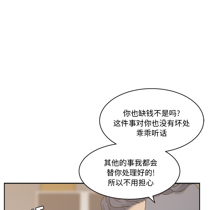 第108张
