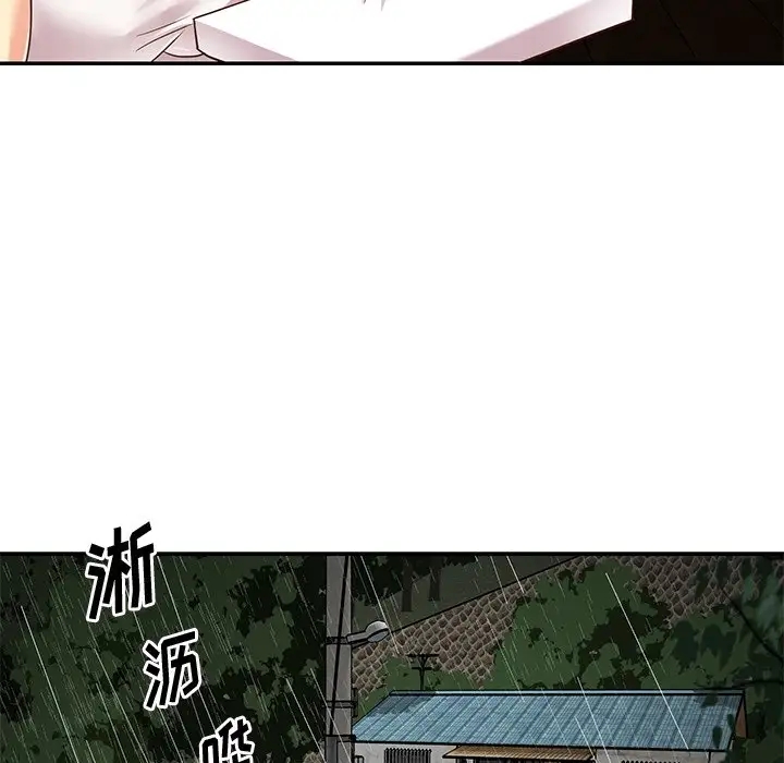 第69张