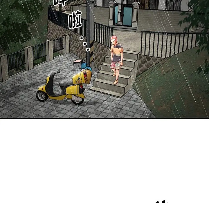 第70张