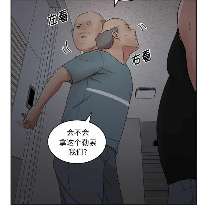 第15张