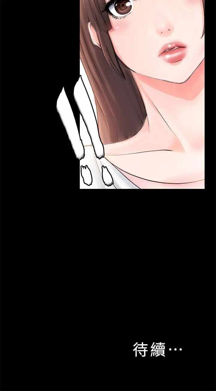 第40张