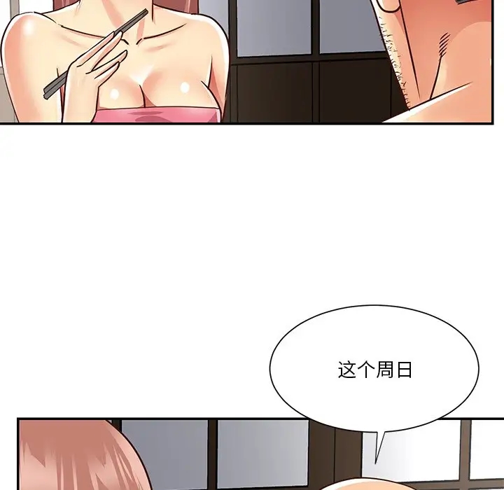 第102张