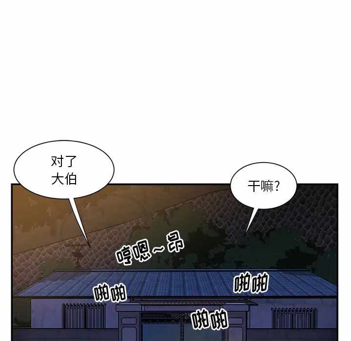 第41张