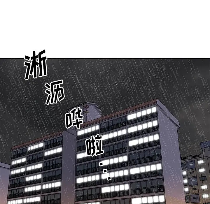 第78张