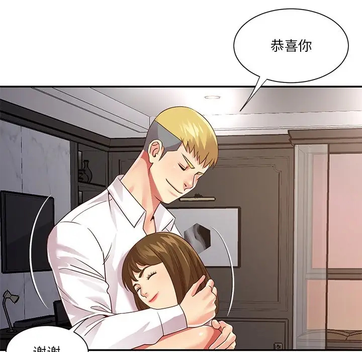 第15张
