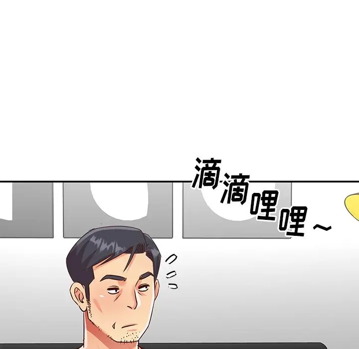 第82张