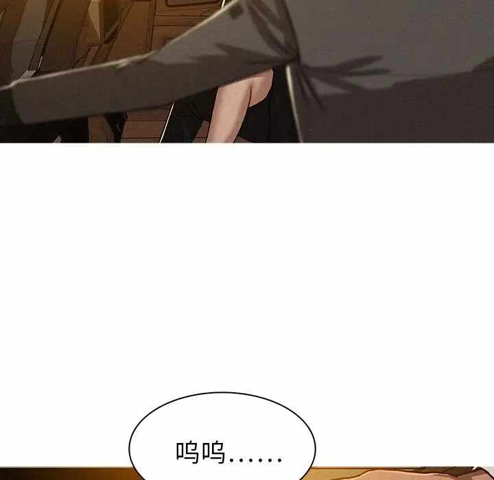 第77张