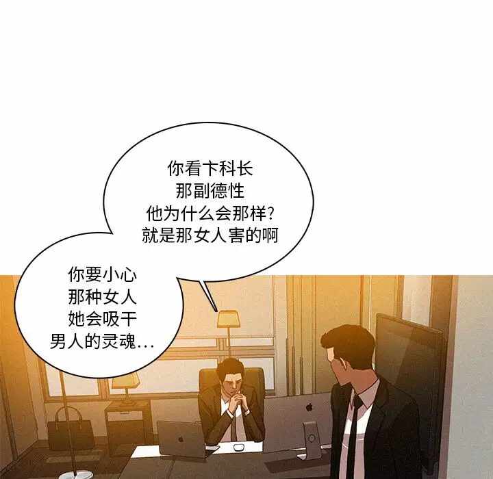第57张