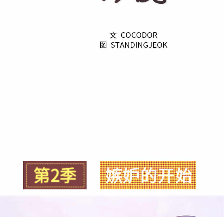 第53张