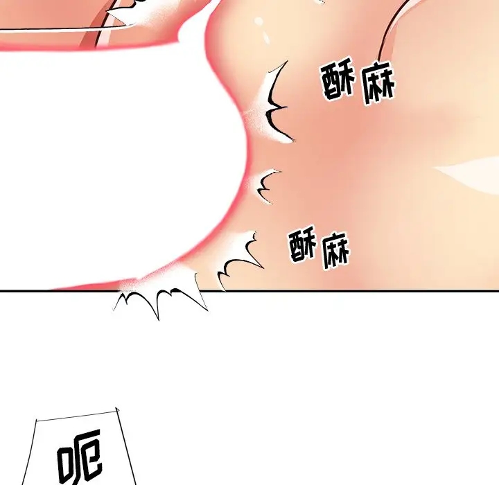 第47张