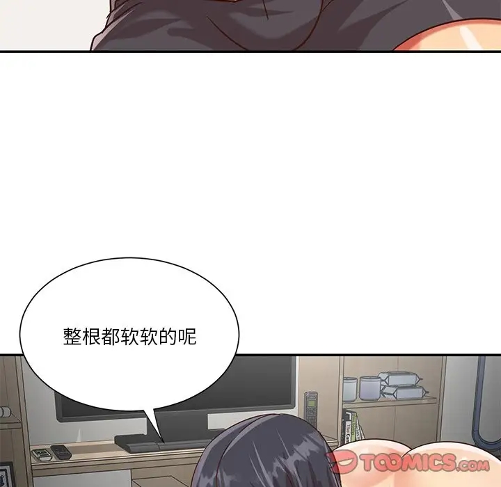 第11张