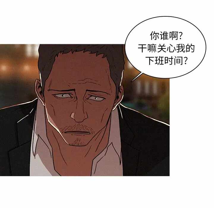 第89张