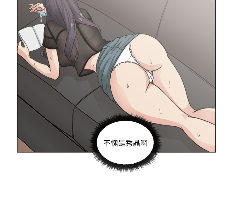第13张