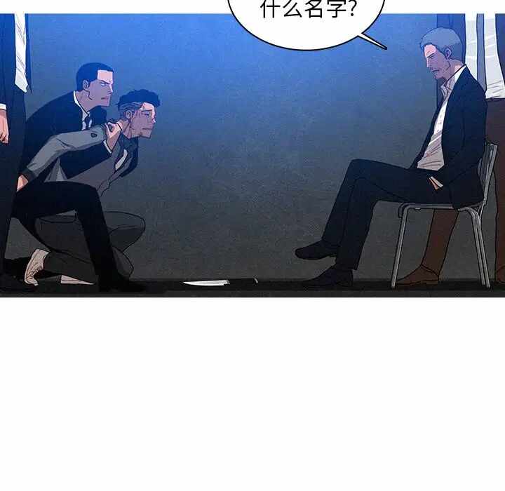 第74张