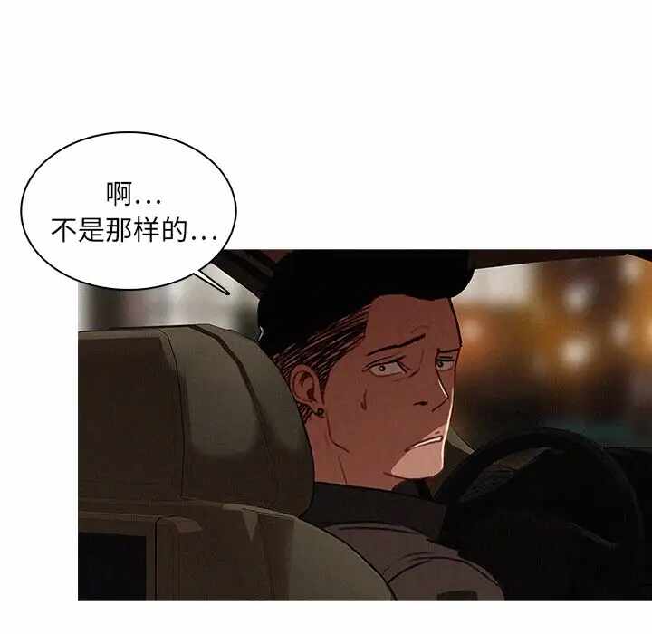 第90张