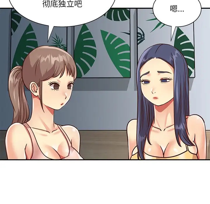 第22张