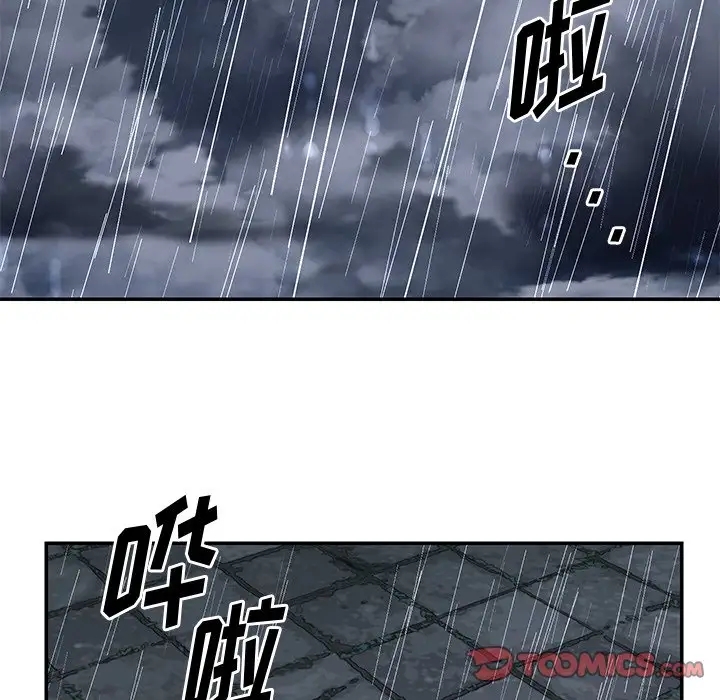 第31张