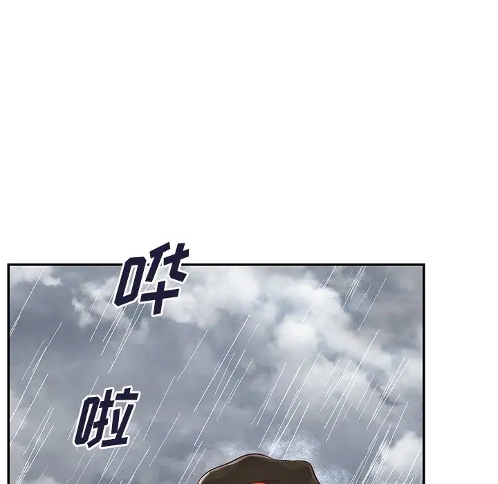第37张