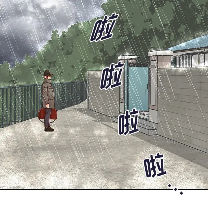 第41张