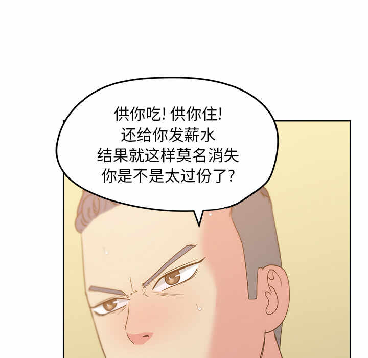 第72张