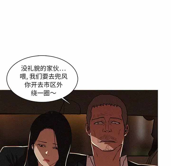 第2张