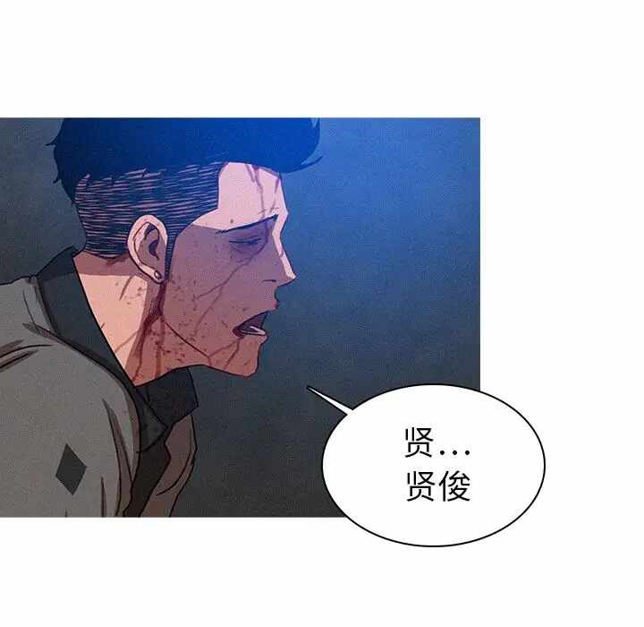 第75张